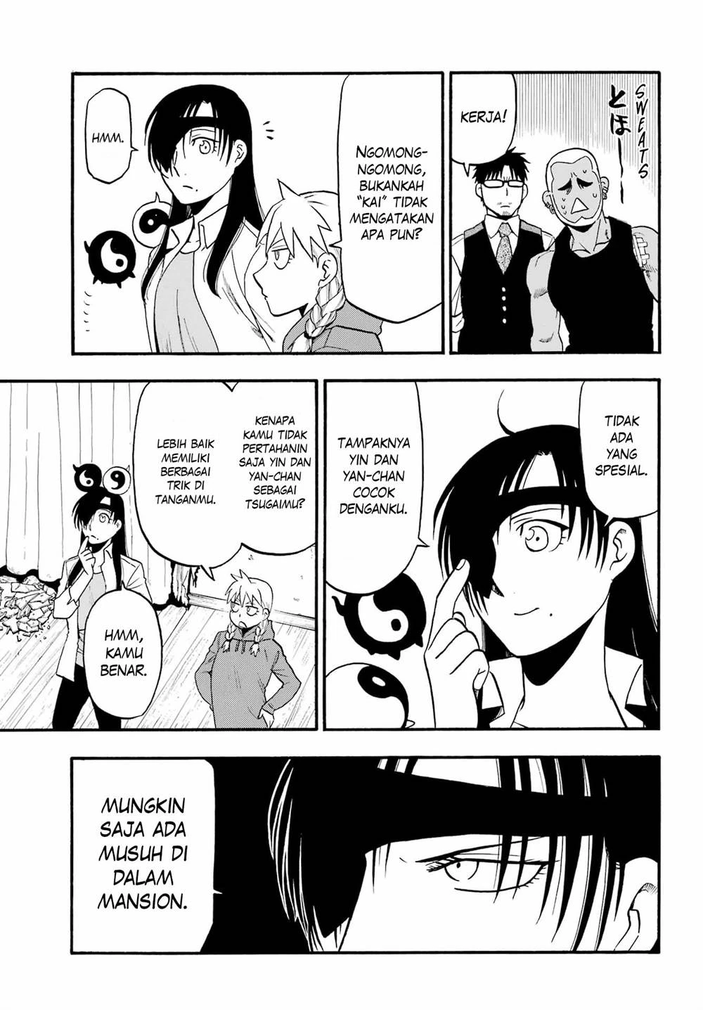 Read Yomi no Tsugai ID Manga Online