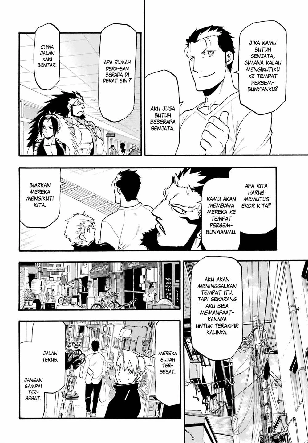 Read Yomi no Tsugai ID Manga Online