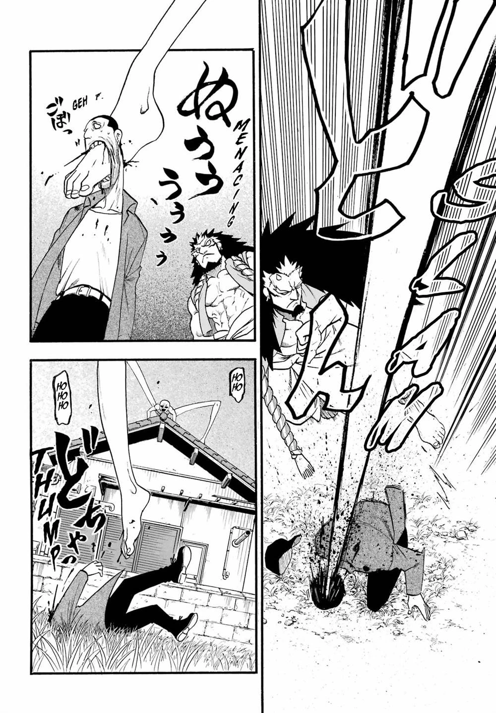 Read Yomi no Tsugai ID Manga Online