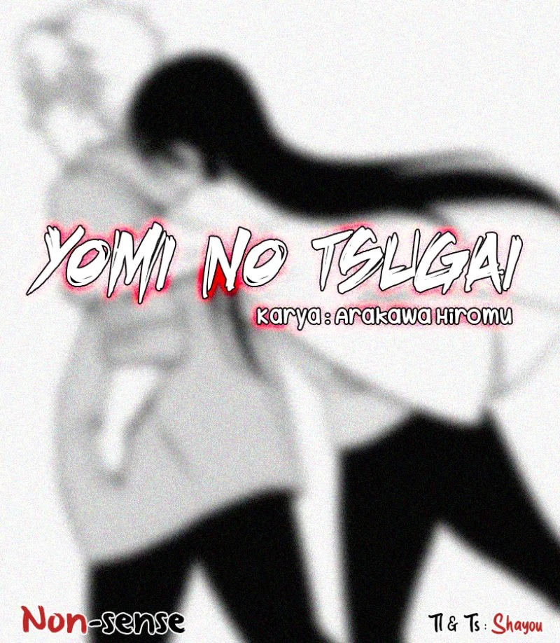 Read Yomi no Tsugai ID Manga Online