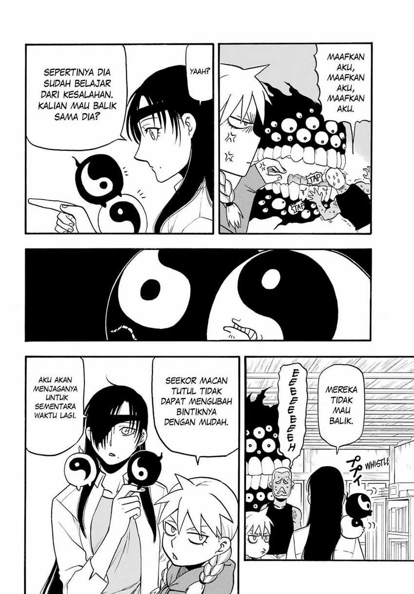 Read Yomi no Tsugai ID Manga Online