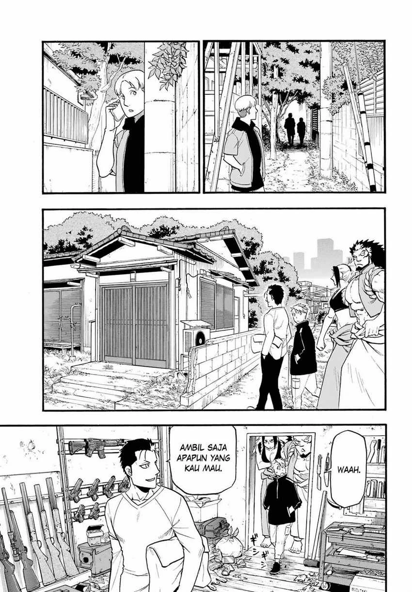 Read Yomi no Tsugai ID Manga Online