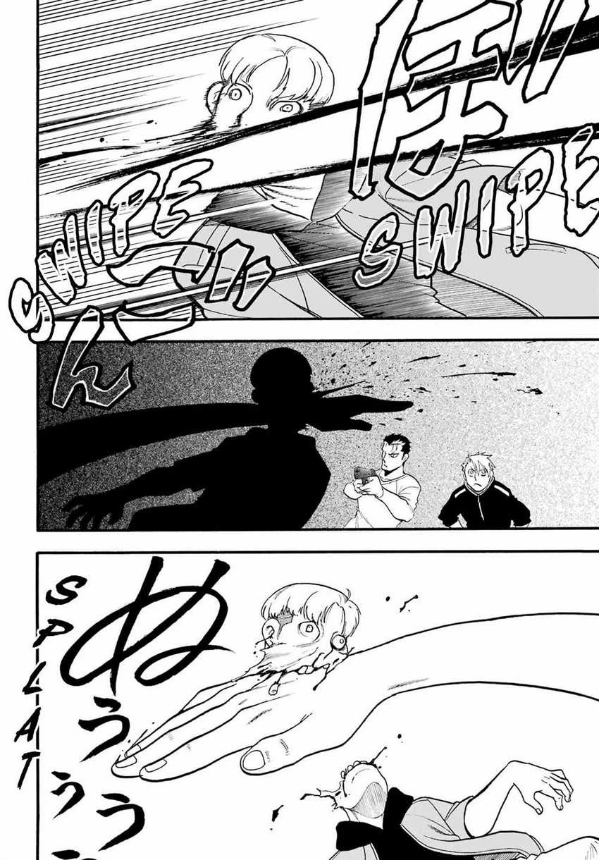 Read Yomi no Tsugai ID Manga Online