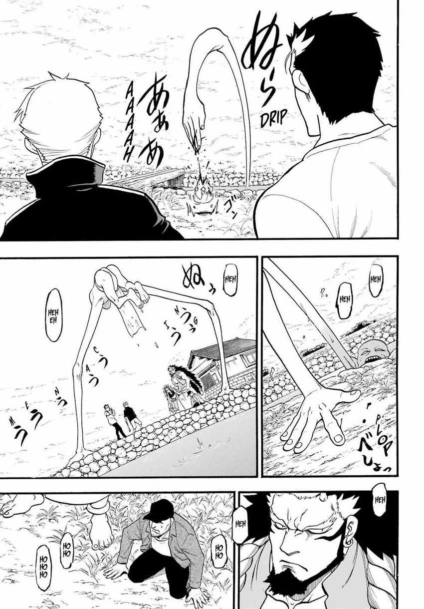 Read Yomi no Tsugai ID Manga Online