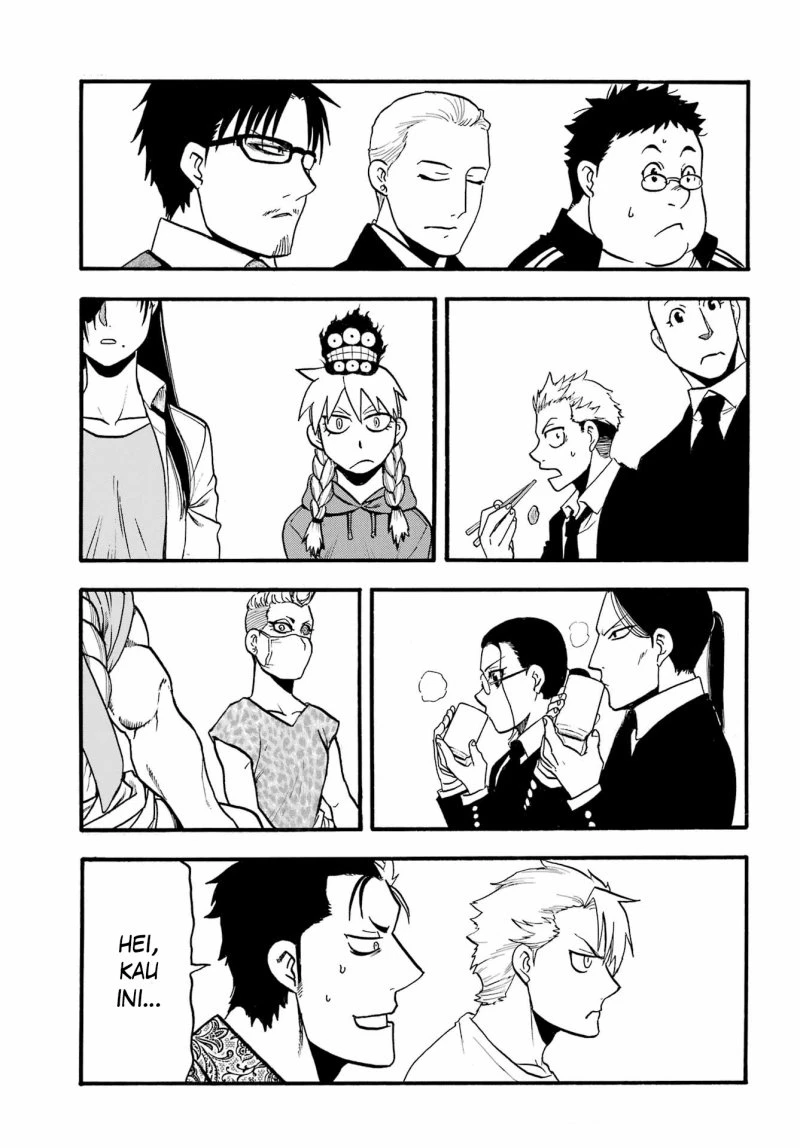 Read Yomi no Tsugai ID Manga Online