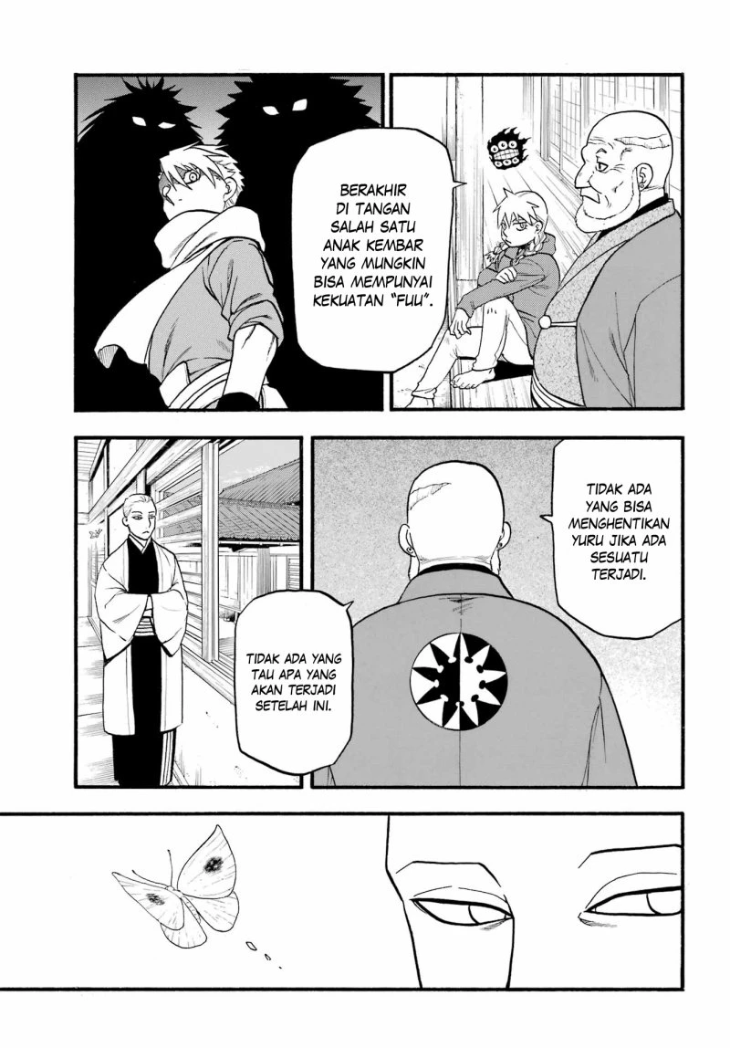 Read Yomi no Tsugai ID Manga Online