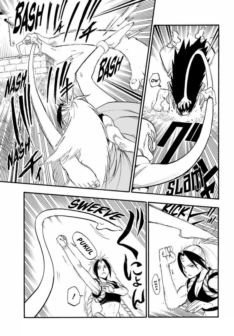 Read Yomi no Tsugai ID Manga Online