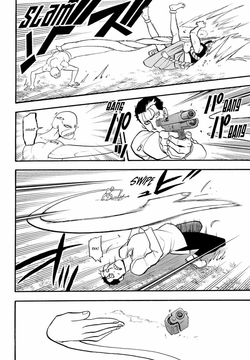 Read Yomi no Tsugai ID Manga Online