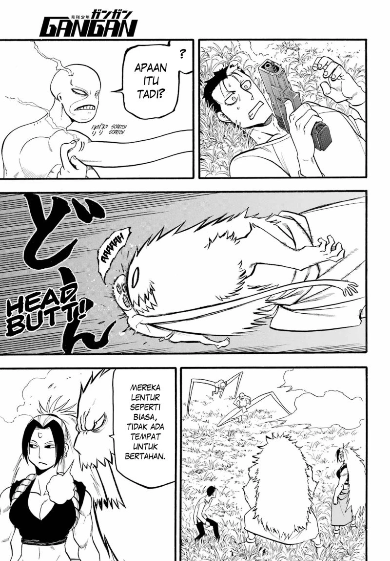Read Yomi no Tsugai ID Manga Online