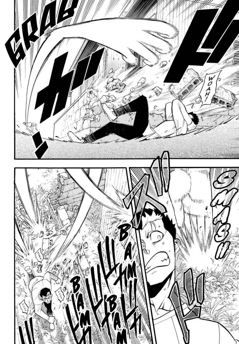 Read Yomi no Tsugai ID Manga Online