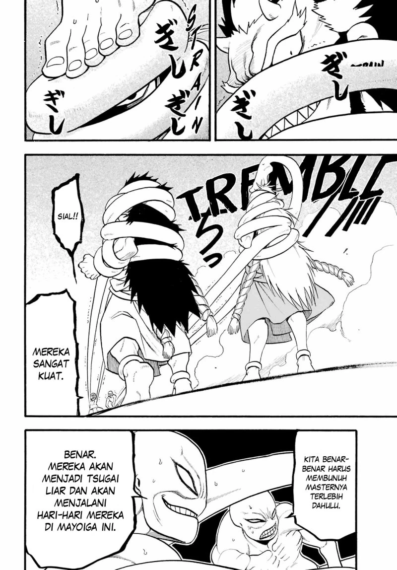 Read Yomi no Tsugai ID Manga Online