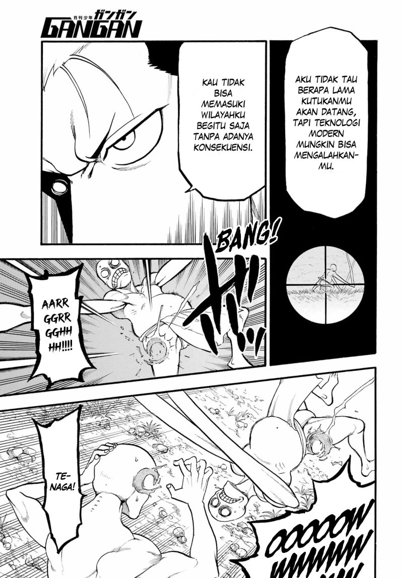 Read Yomi no Tsugai ID Manga Online