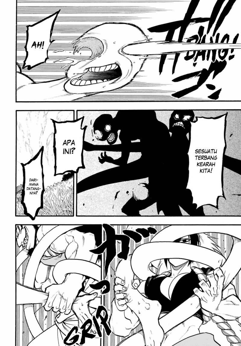 Read Yomi no Tsugai ID Manga Online