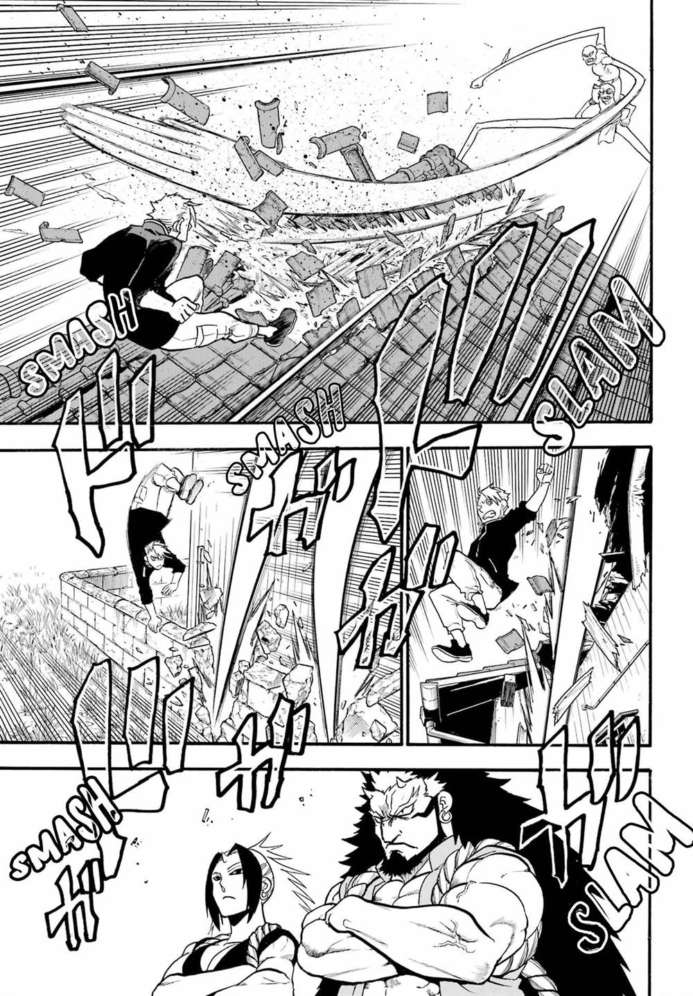 Read Yomi no Tsugai ID Manga Online