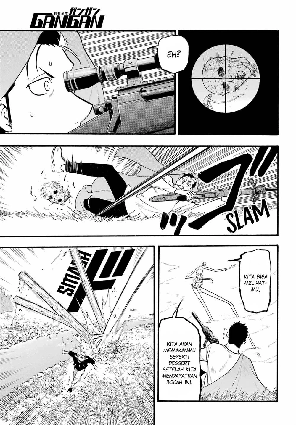 Read Yomi no Tsugai ID Manga Online