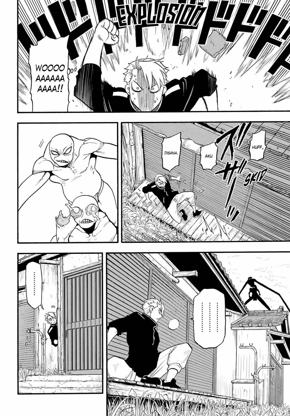 Read Yomi no Tsugai ID Manga Online