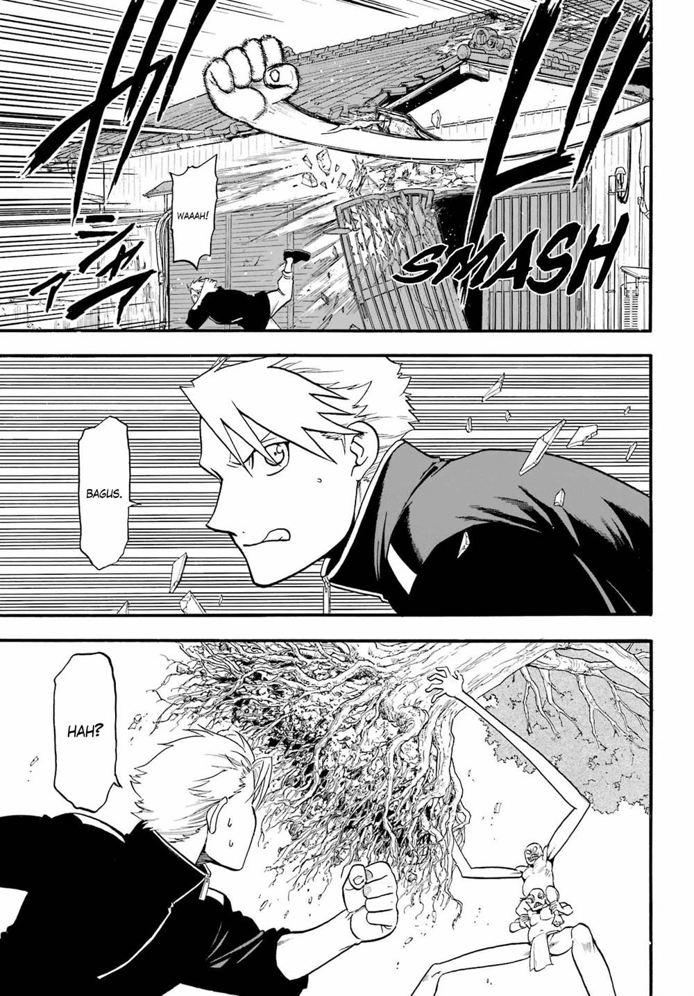 Read Yomi no Tsugai ID Manga Online