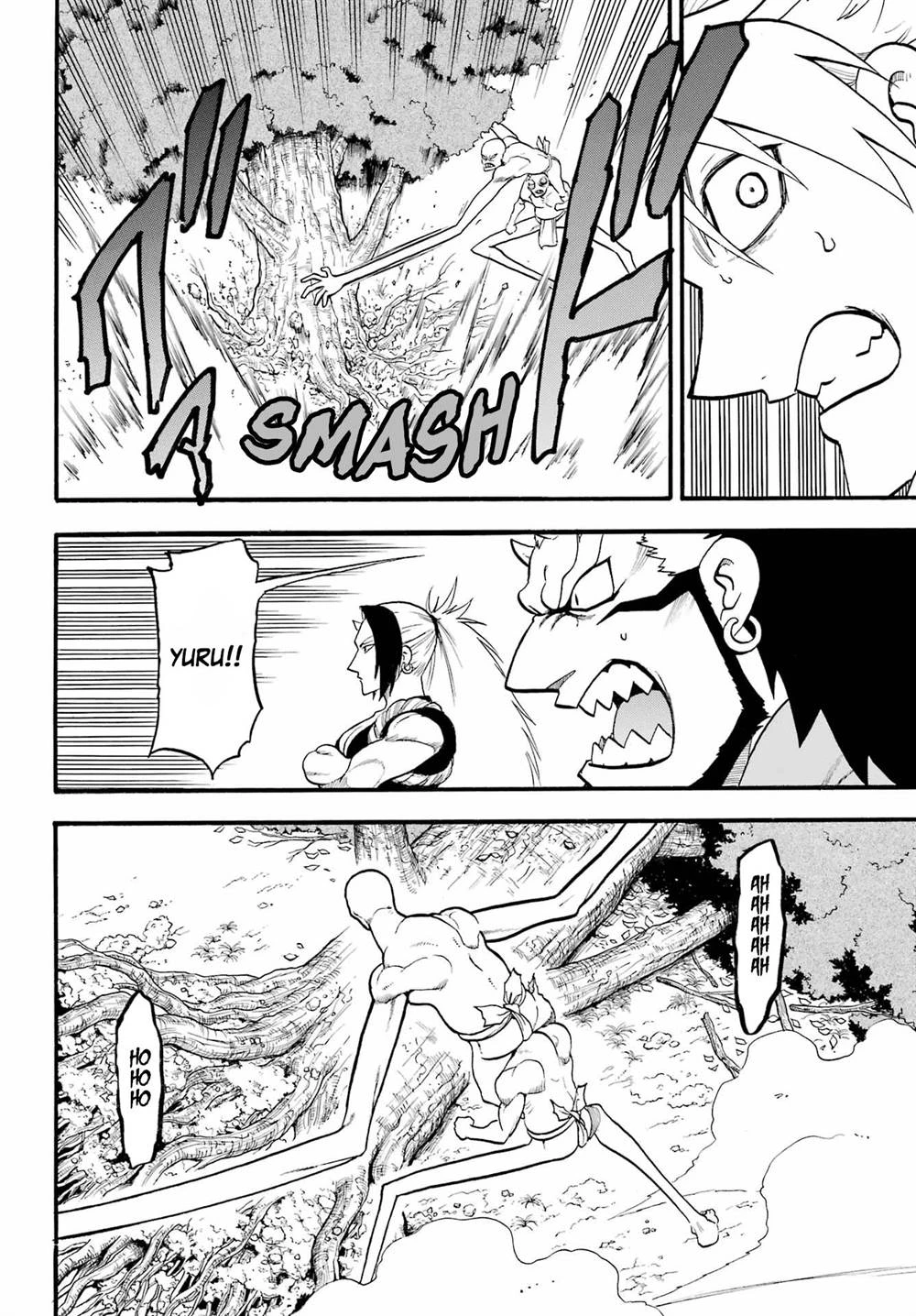 Read Yomi no Tsugai ID Manga Online
