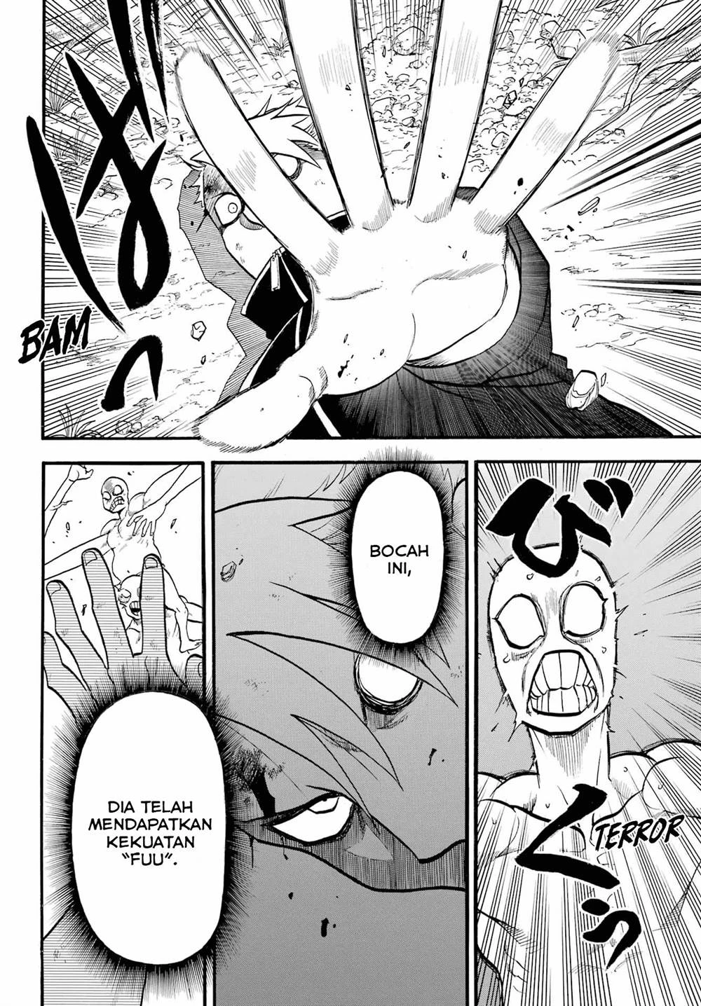 Read Yomi no Tsugai ID Manga Online