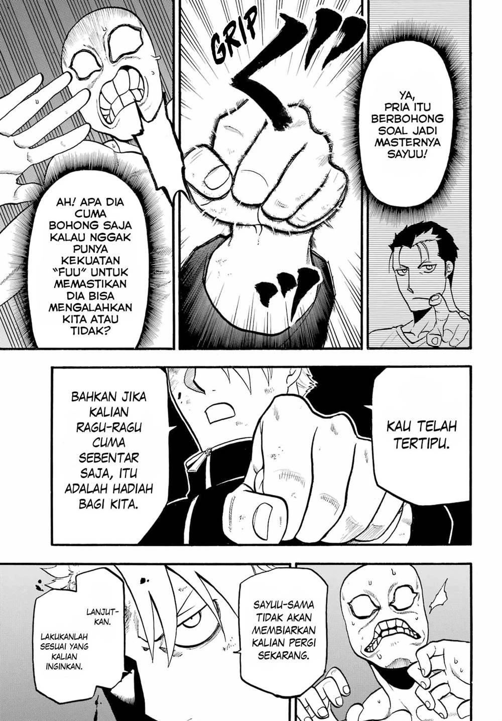 Read Yomi no Tsugai ID Manga Online