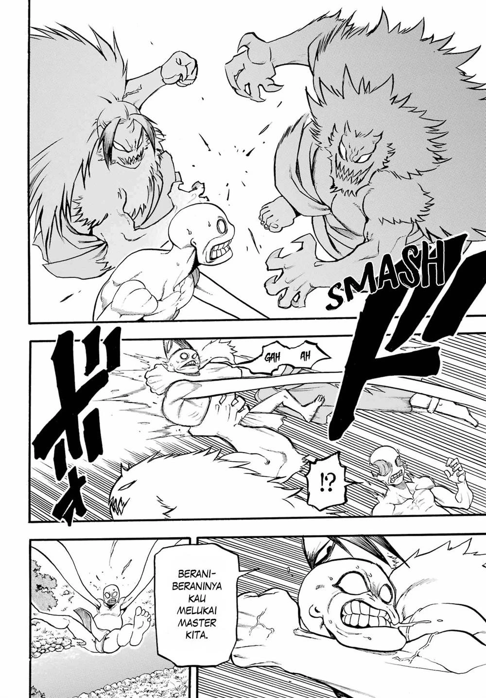 Read Yomi no Tsugai ID Manga Online