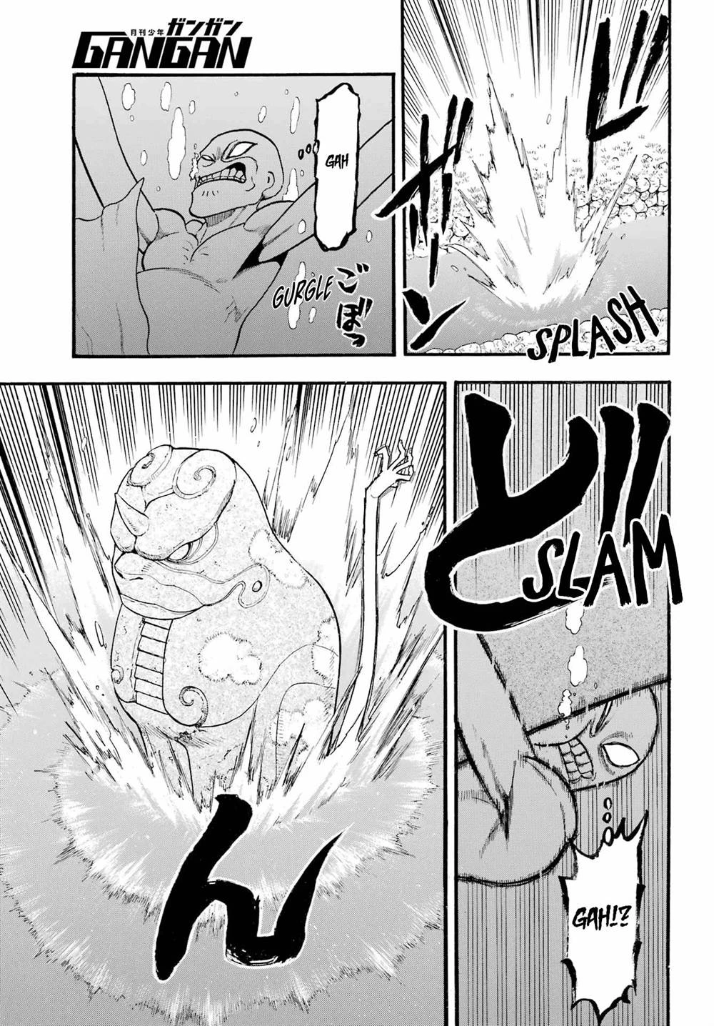 Read Yomi no Tsugai ID Manga Online