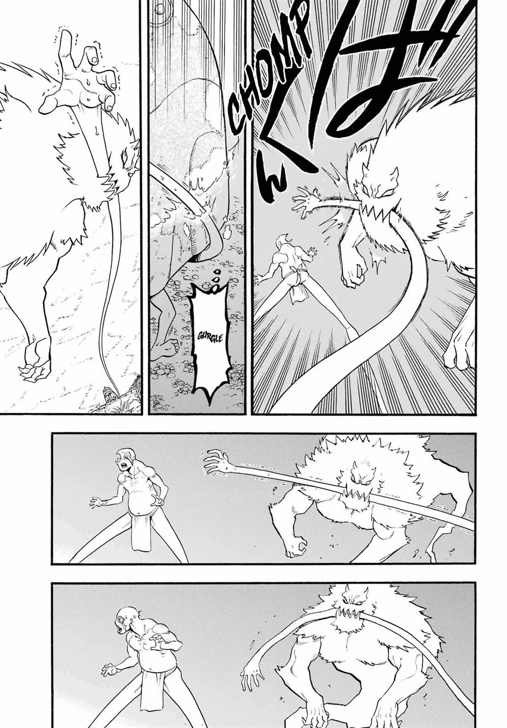 Read Yomi no Tsugai ID Manga Online