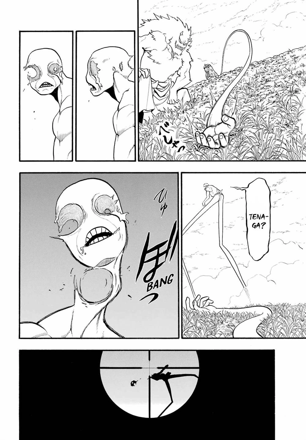 Read Yomi no Tsugai ID Manga Online