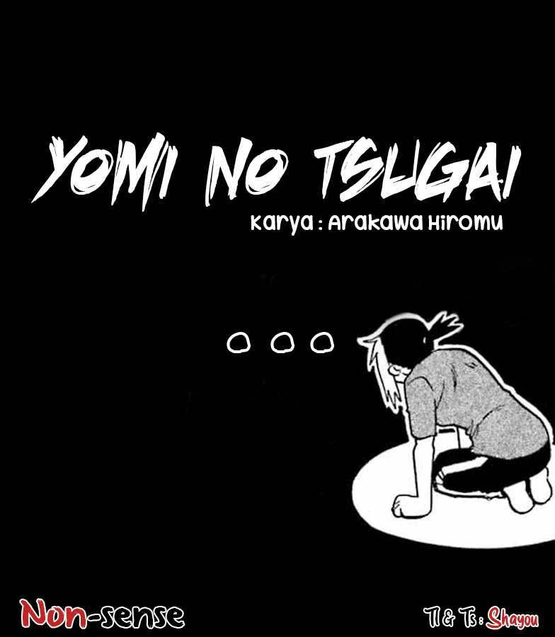 Read Yomi no Tsugai ID Manga Online