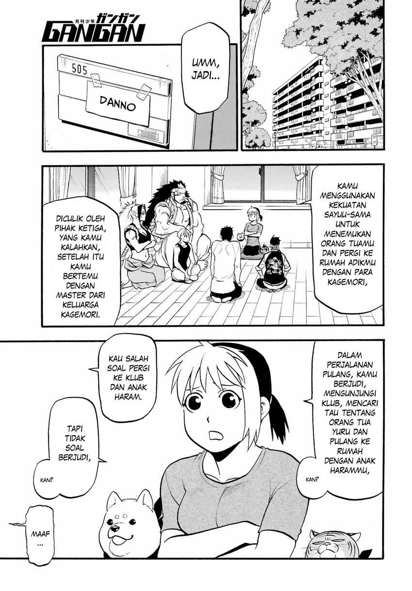 Read Yomi no Tsugai ID Manga Online