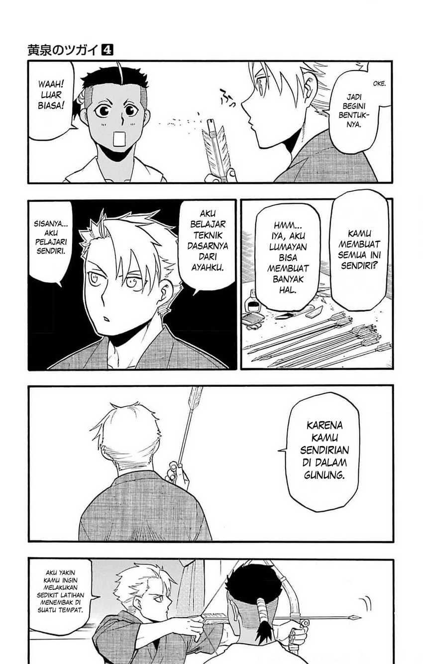 Read Yomi no Tsugai ID Manga Online