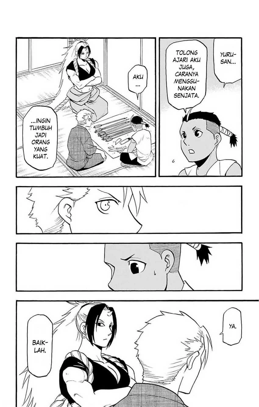 Read Yomi no Tsugai ID Manga Online