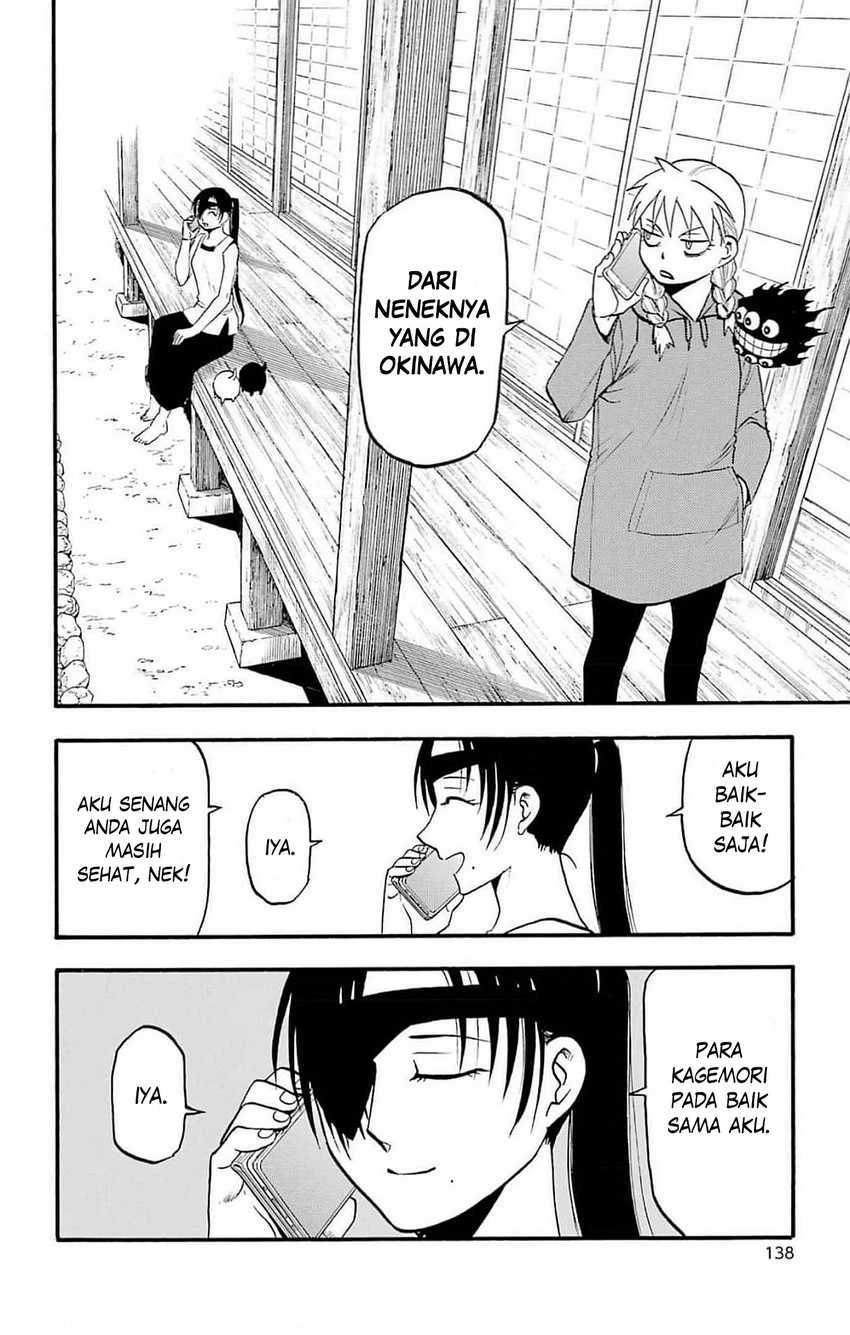 Read Yomi no Tsugai ID Manga Online