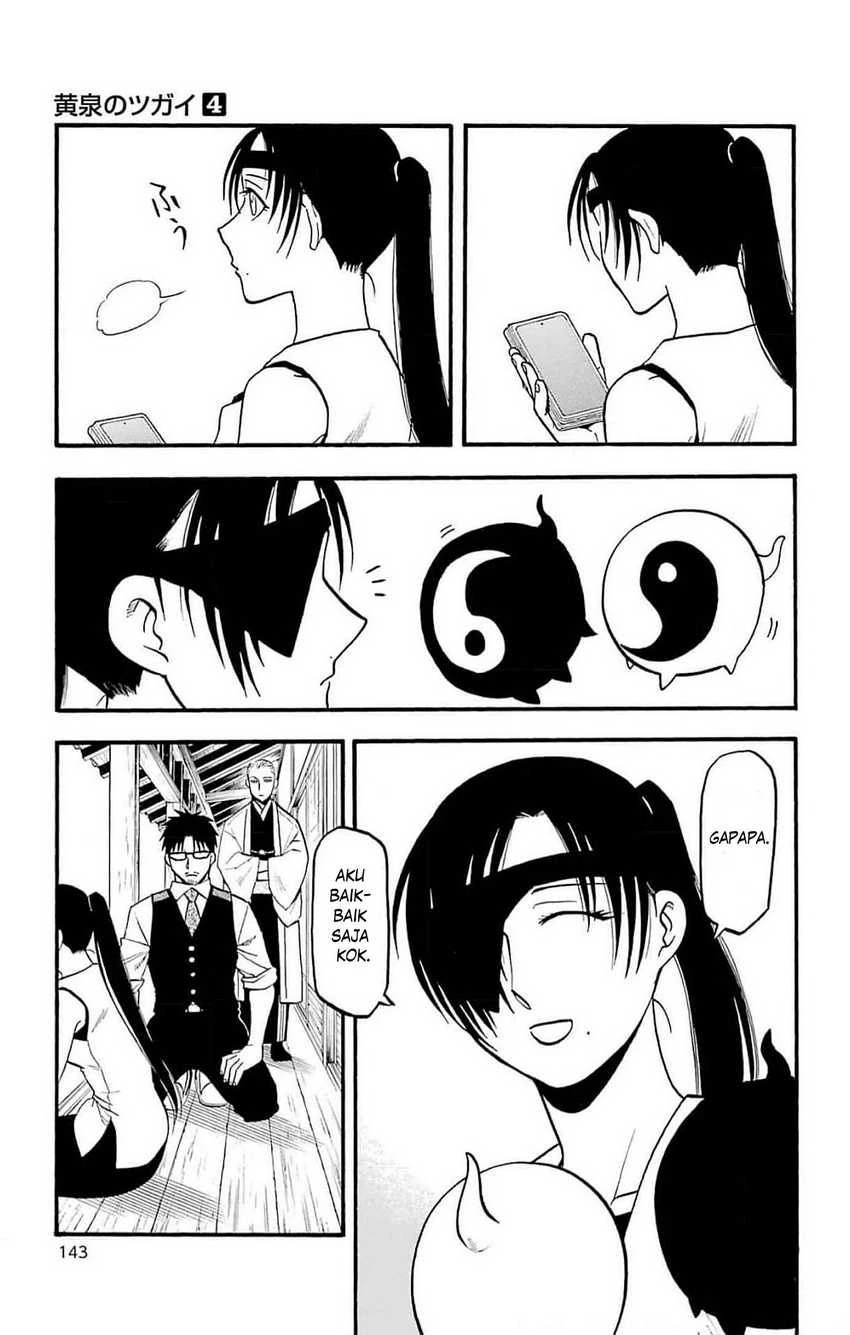 Read Yomi no Tsugai ID Manga Online