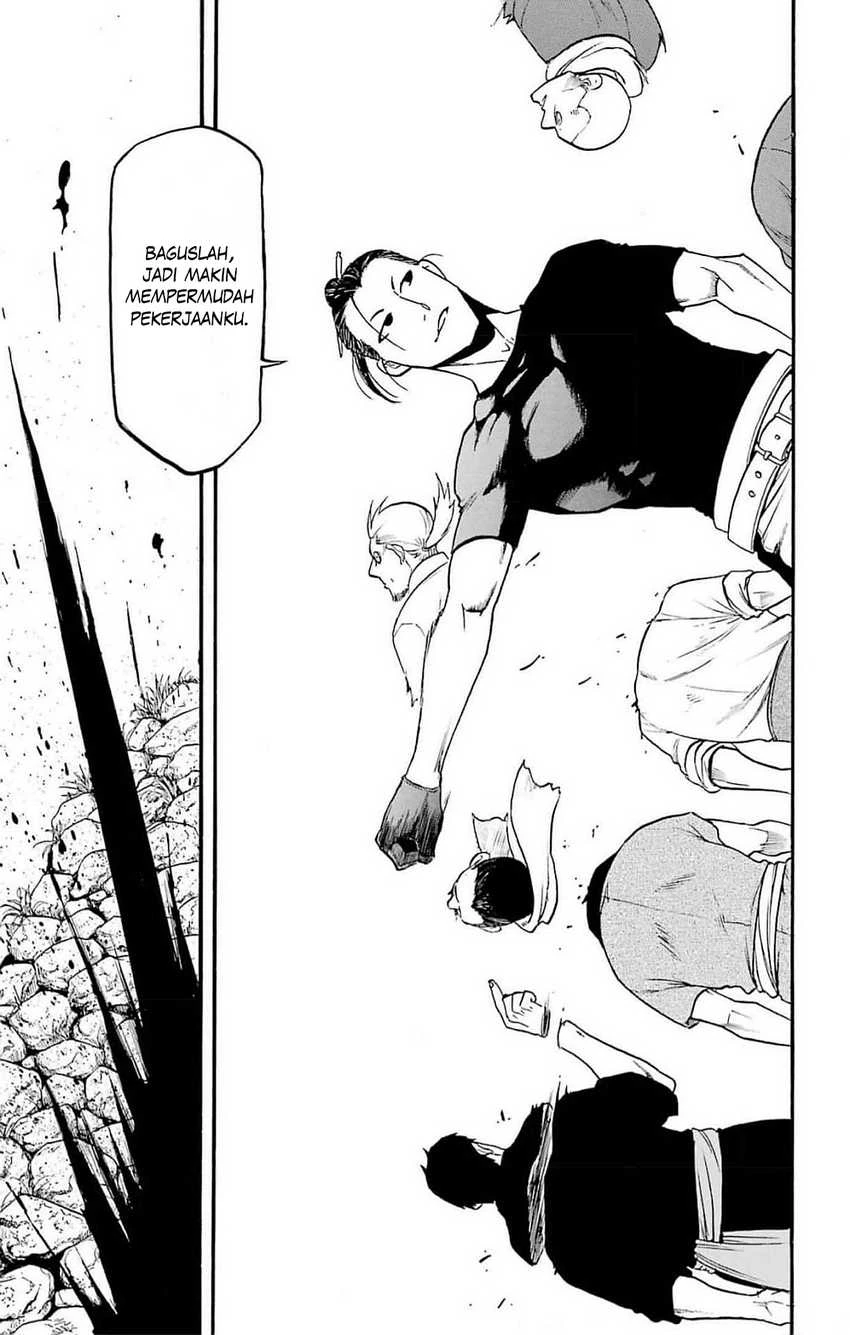 Read Yomi no Tsugai ID Manga Online