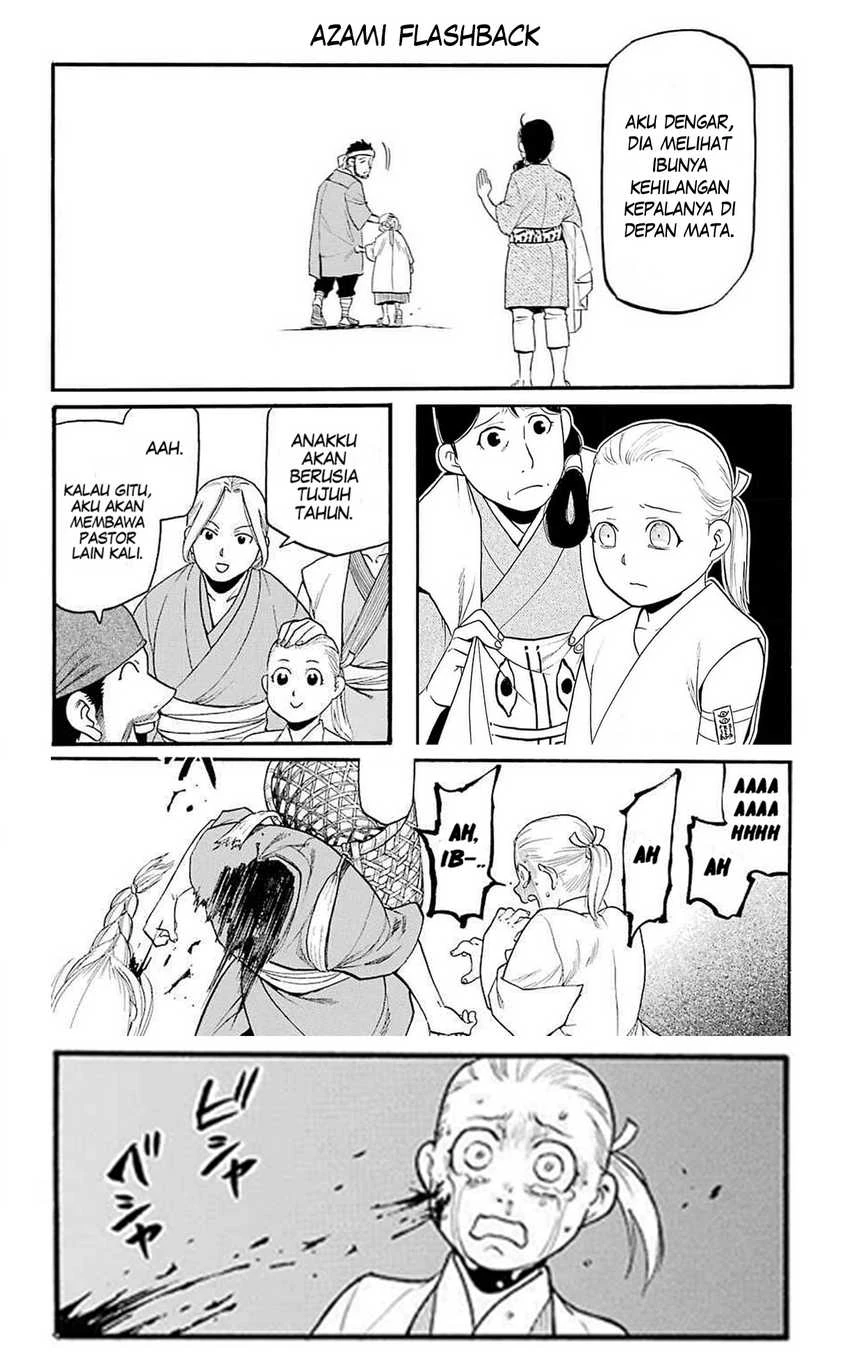 Read Yomi no Tsugai ID Manga Online