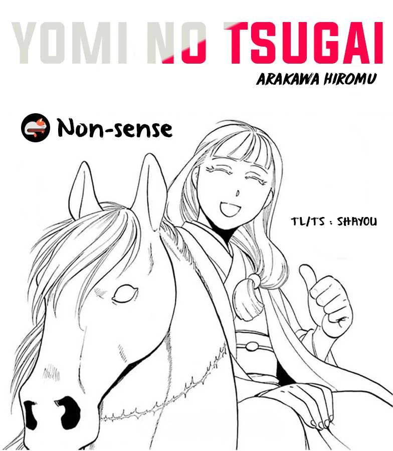 Read Yomi no Tsugai ID Manga Online