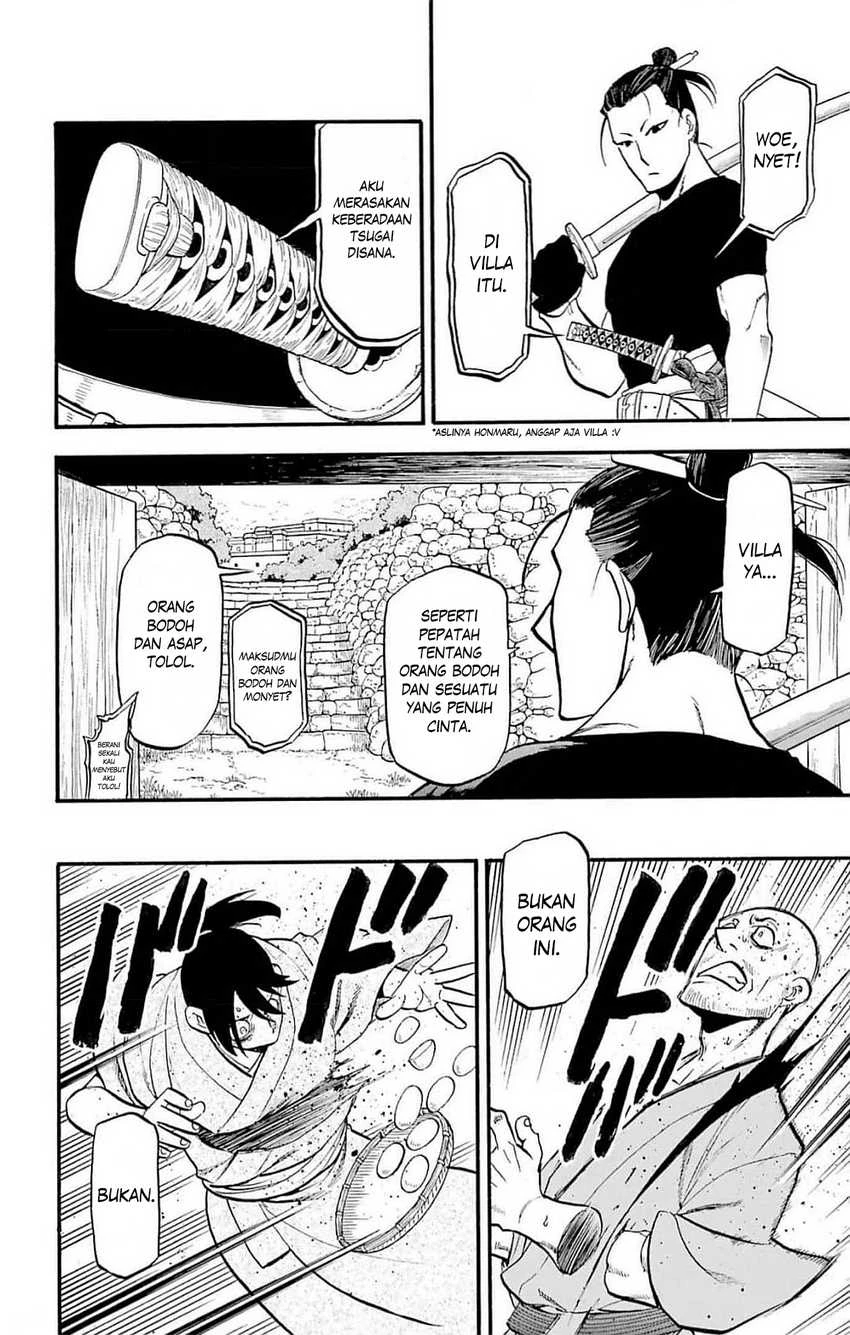 Read Yomi no Tsugai ID Manga Online