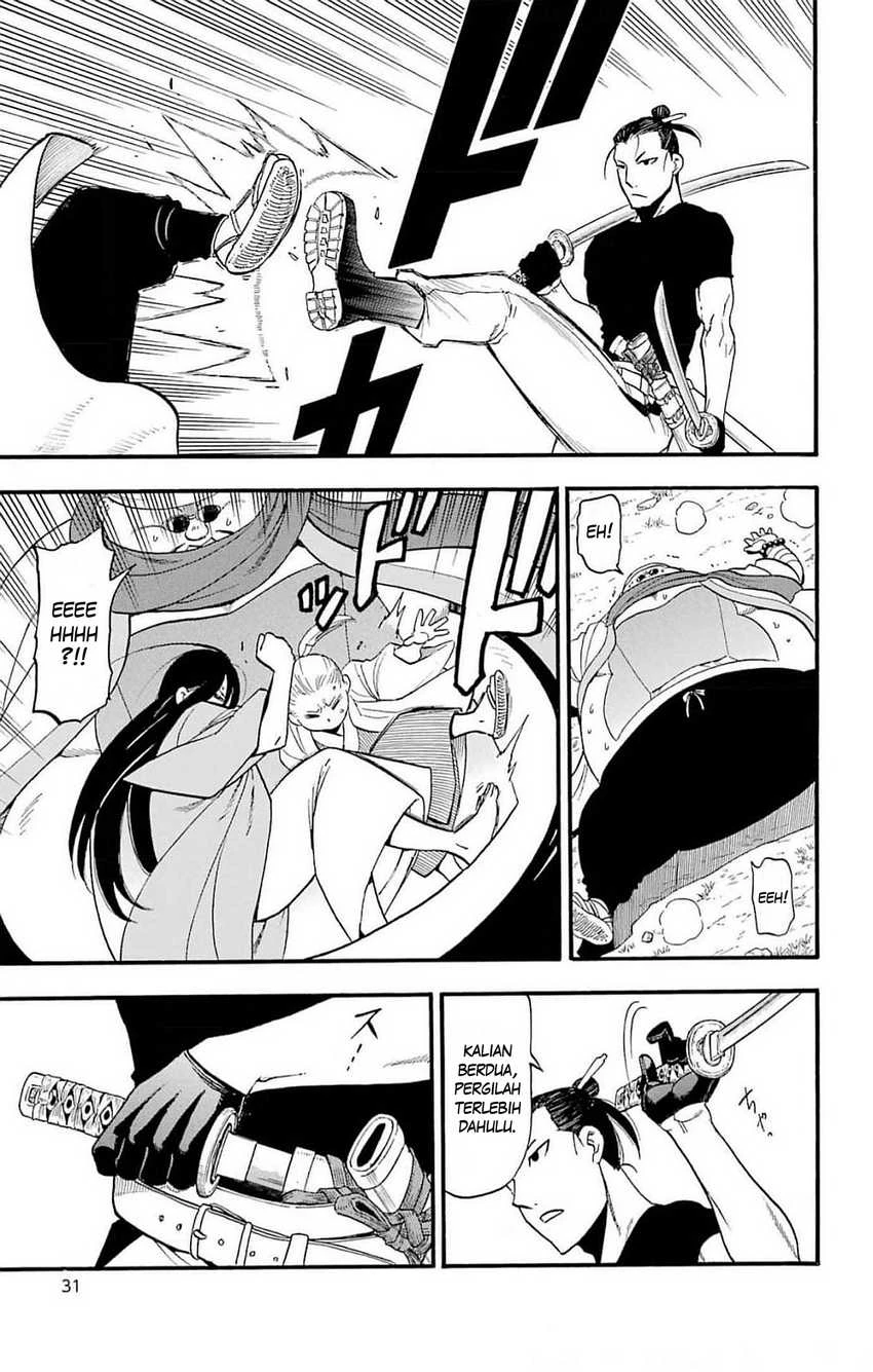 Read Yomi no Tsugai ID Manga Online