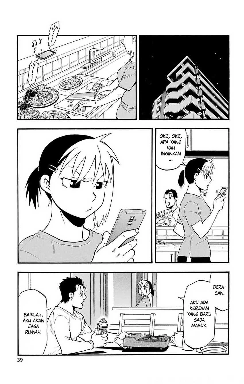 Read Yomi no Tsugai ID Manga Online