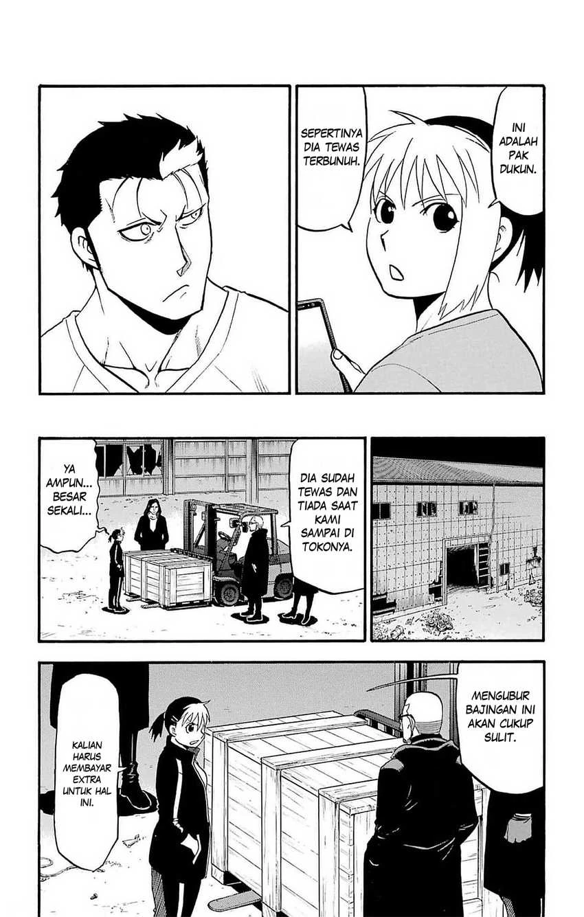 Read Yomi no Tsugai ID Manga Online