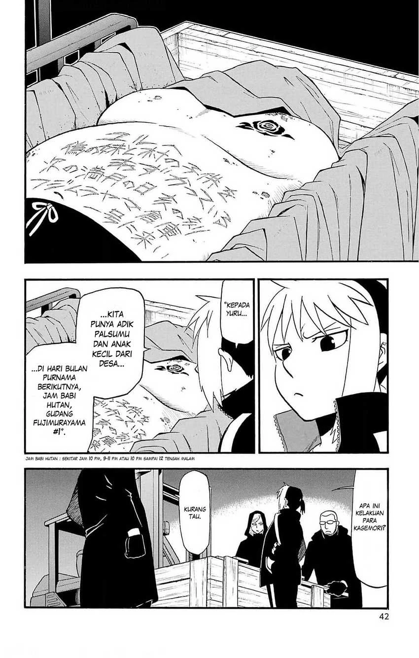 Read Yomi no Tsugai ID Manga Online