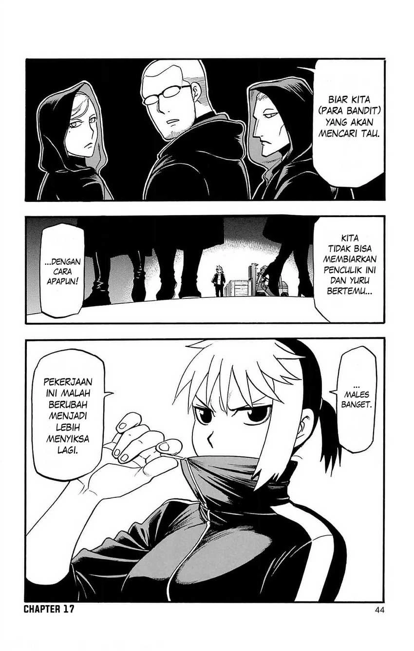 Read Yomi no Tsugai ID Manga Online