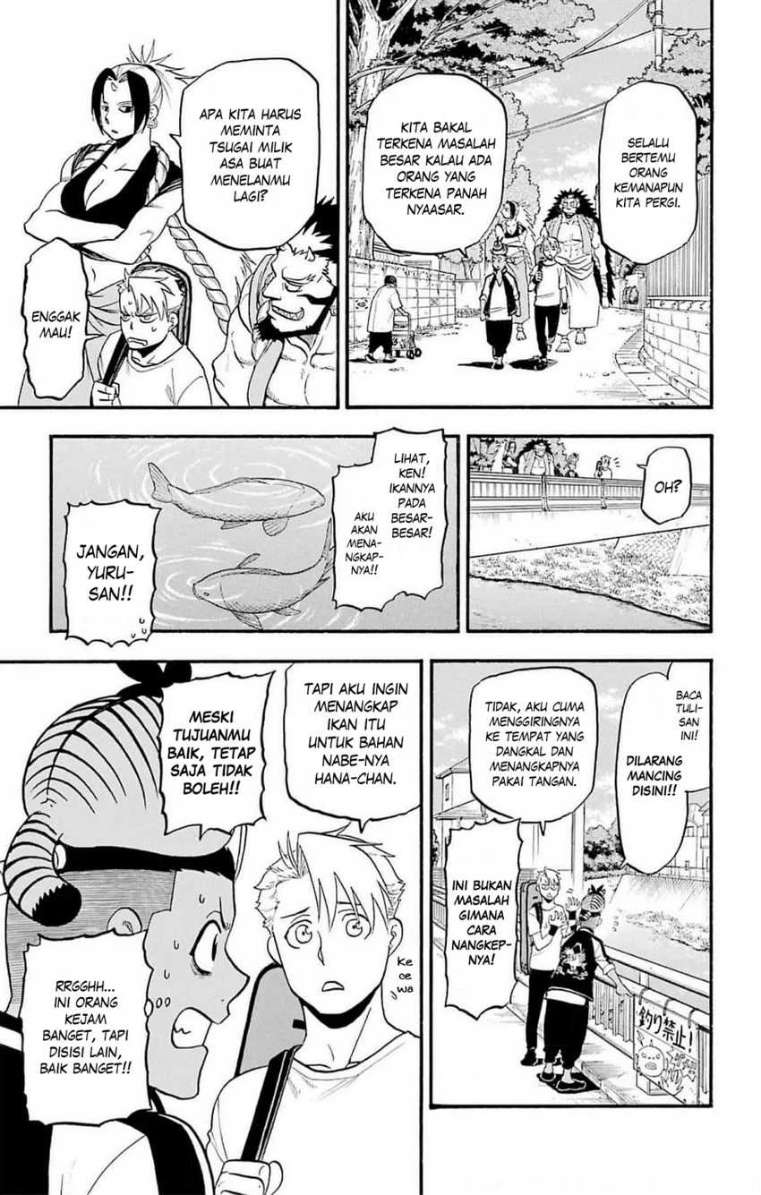 Read Yomi no Tsugai ID Manga Online