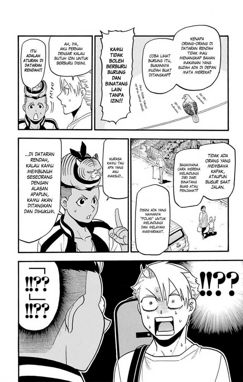 Read Yomi no Tsugai ID Manga Online