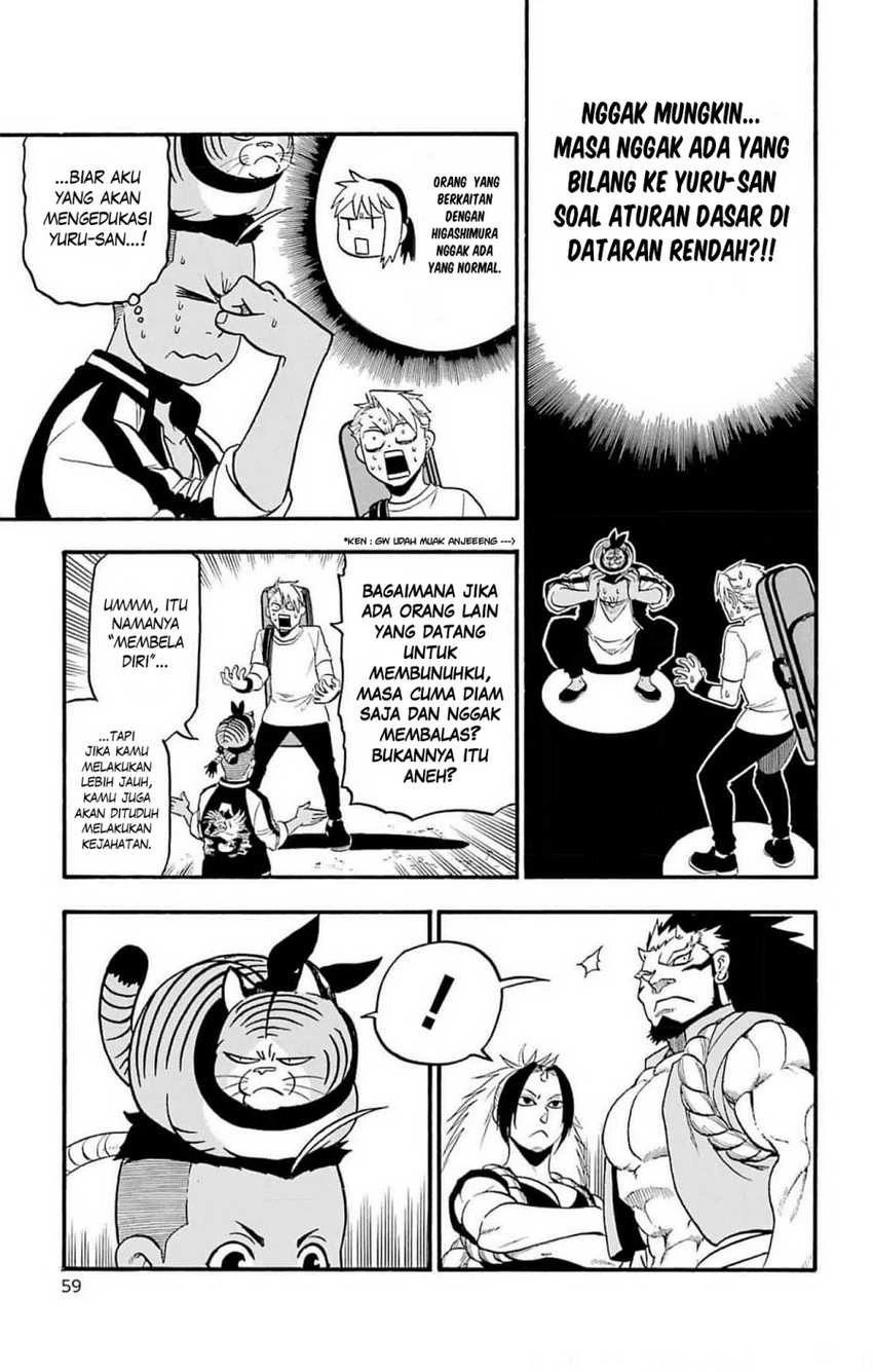 Read Yomi no Tsugai ID Manga Online