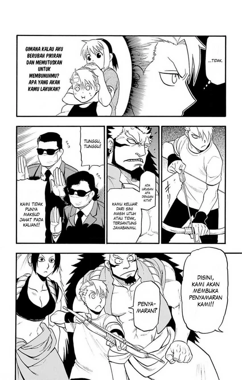 Read Yomi no Tsugai ID Manga Online