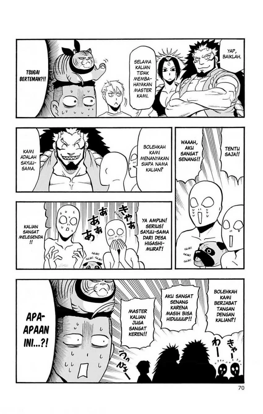 Read Yomi no Tsugai ID Manga Online