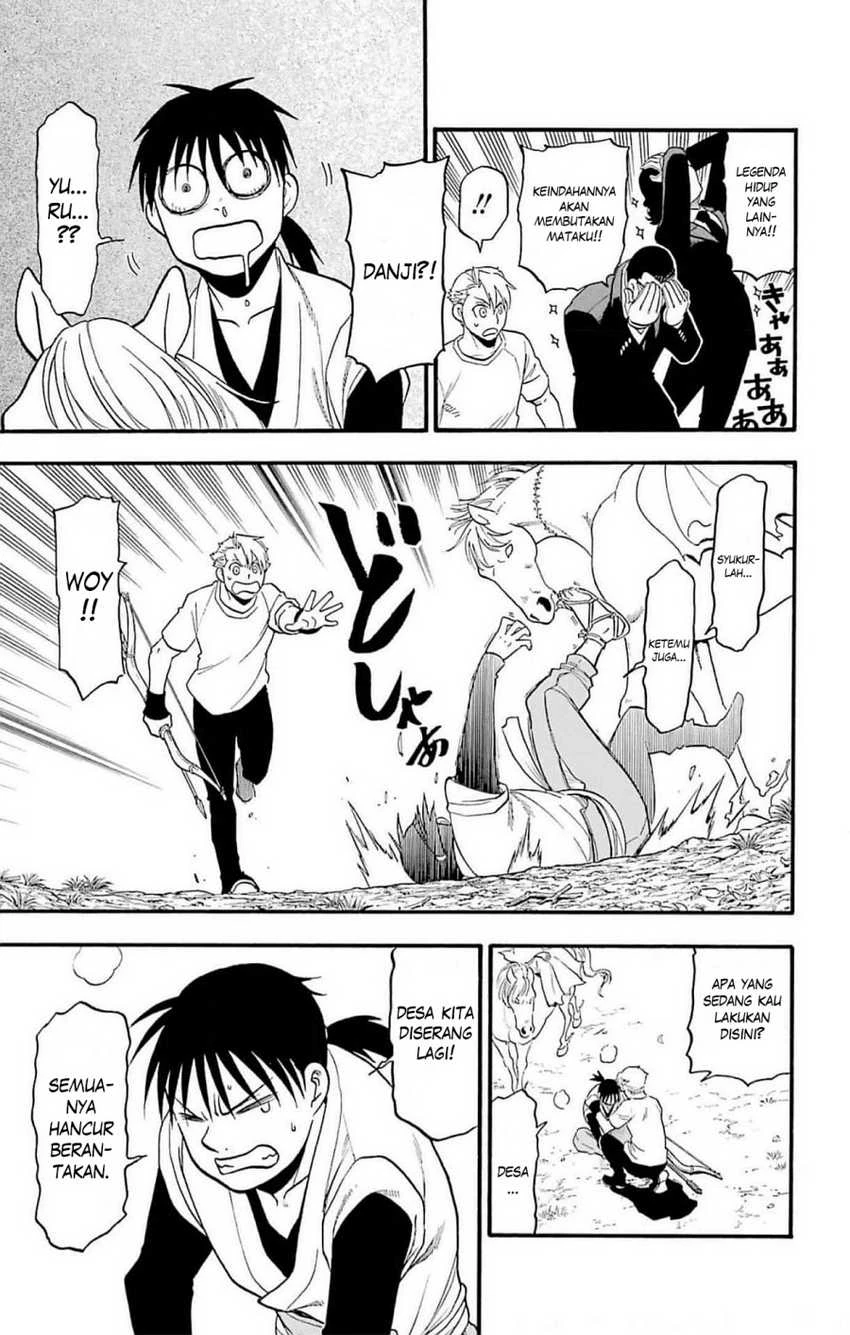 Read Yomi no Tsugai ID Manga Online
