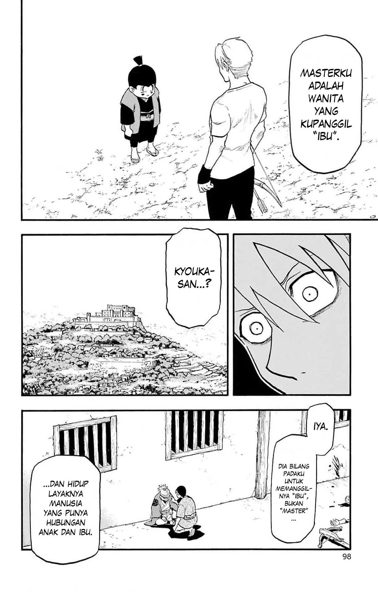 Read Yomi no Tsugai ID Manga Online
